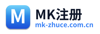 MK注册